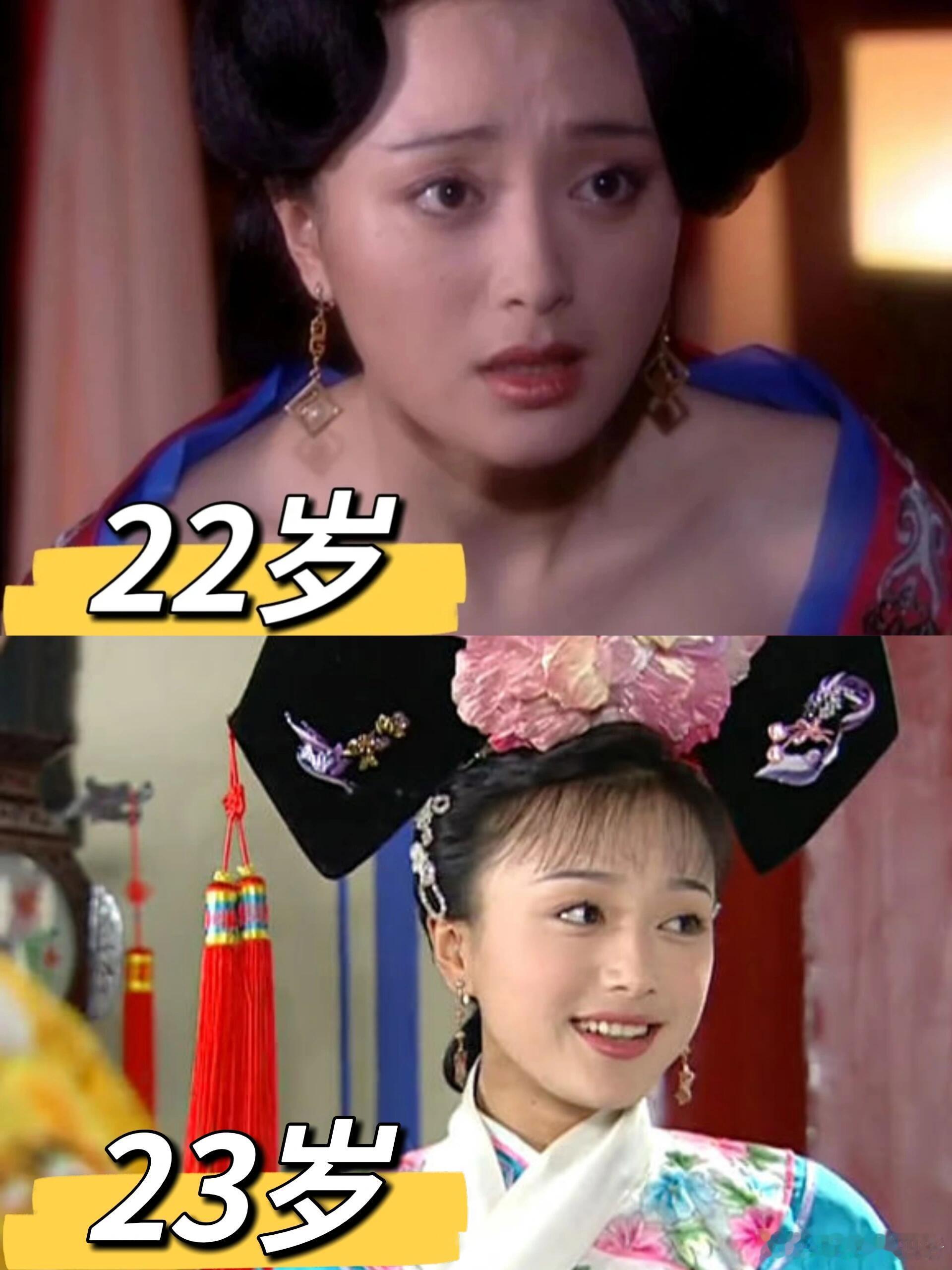 #秦岚早期长发照片#秦岚22-44岁颜值变化，秦岚2001年正式出道，至今为止的