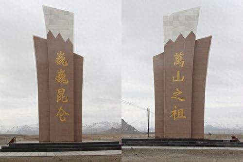 自驾坦克500闯西藏！翻过5231米唐古拉山口，才懂高原有多凶险
