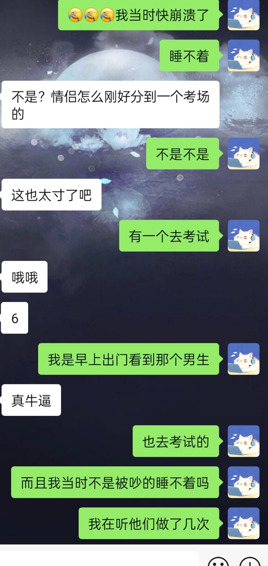 快国考了，我朋友订酒店，勾起了我久远的回忆……个人亲身经历……同志们，一定要准备
