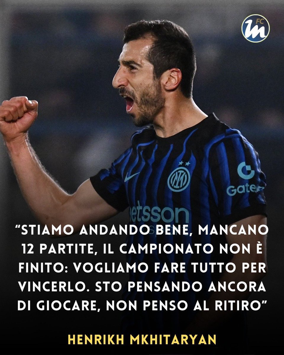 🇦🇲 放弃？不，这位亚美尼亚人只想着赢回冠军 ⚫🔵国米