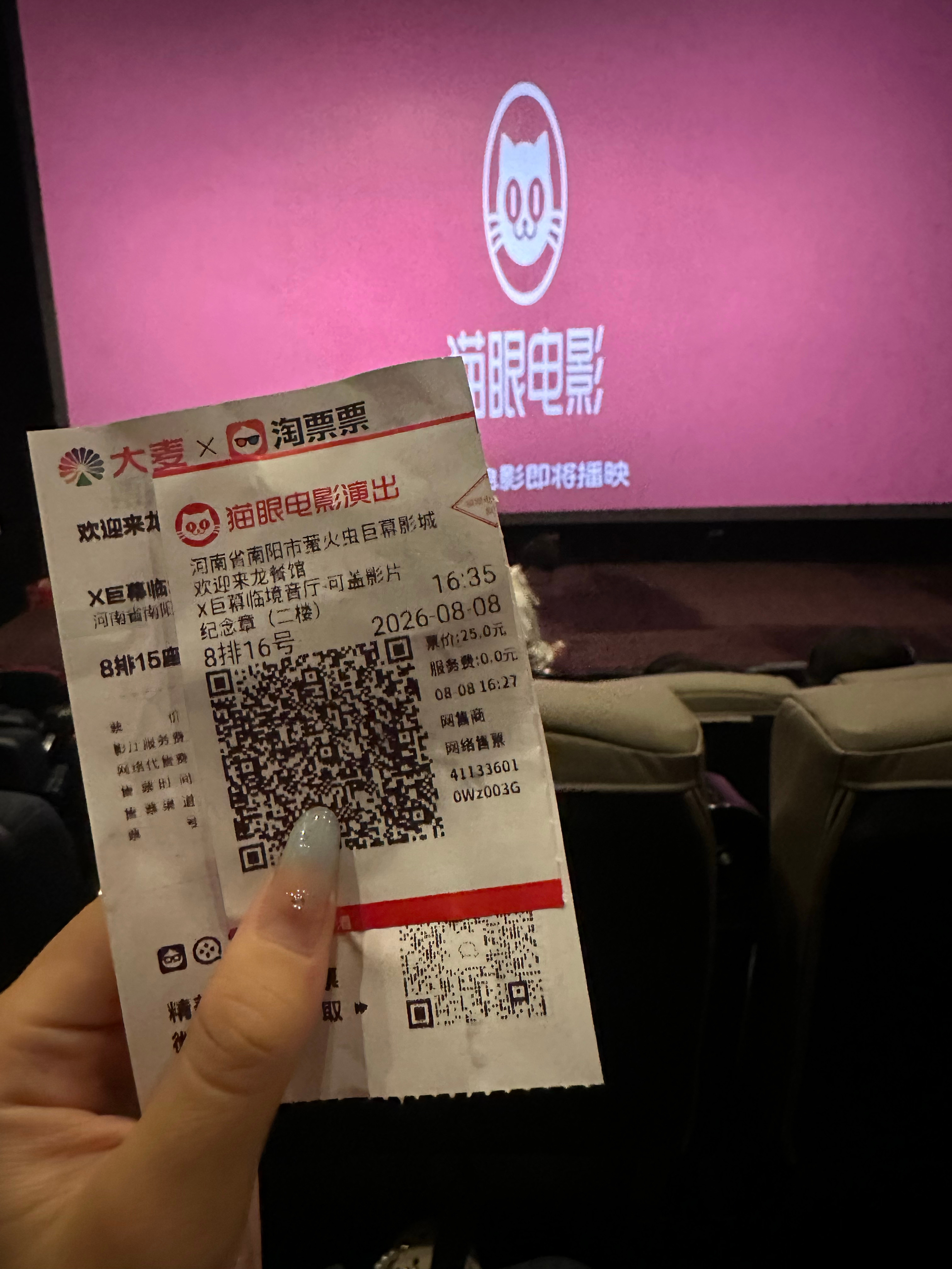 欢迎来龙餐馆已看不欠✌️ 