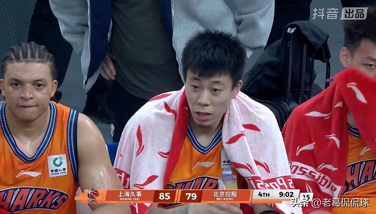 上海久事巨星张镇麟的调整能力真是太强了！在今天上海久事主场以106：92击败北京