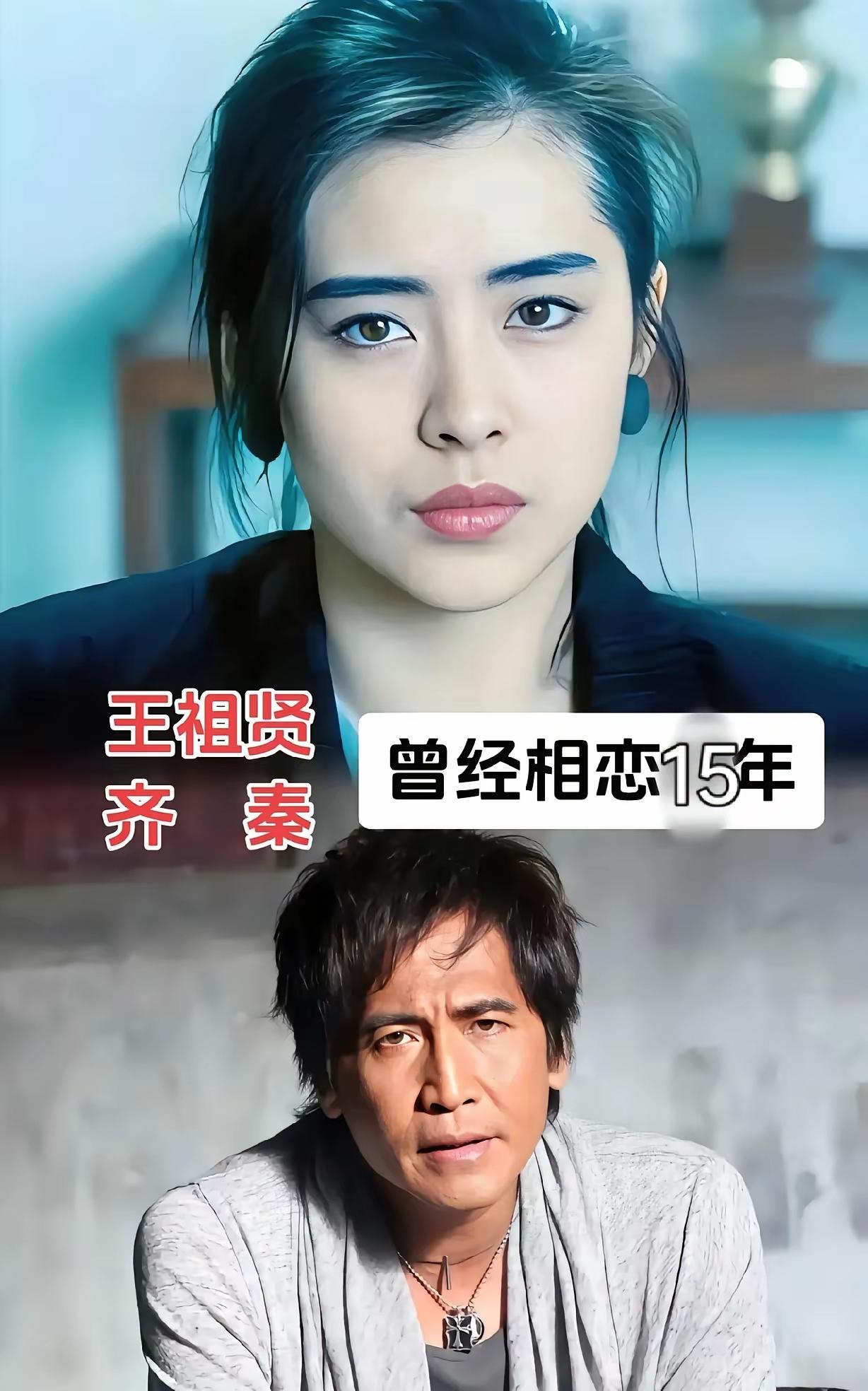 爱到最后，全凭良心。
相恋这么多年却始终无法修成正果，
她们这样的爱情真的会有人