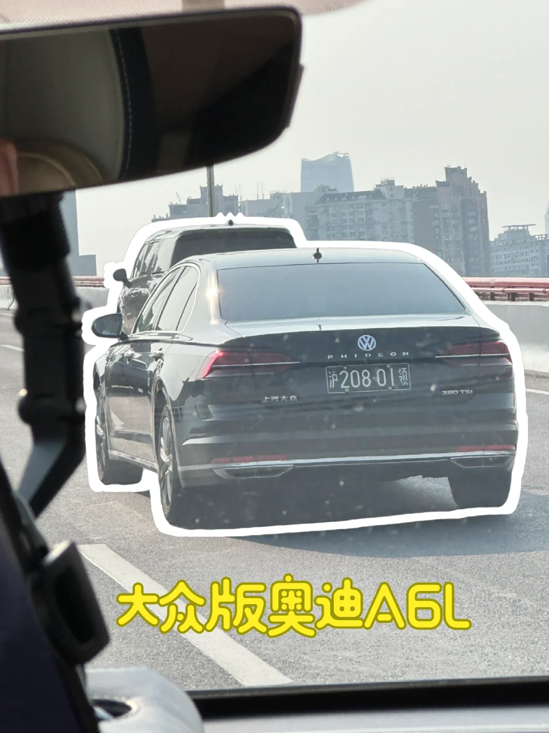 全世界崇尚低调是福的人才会选这款车吧