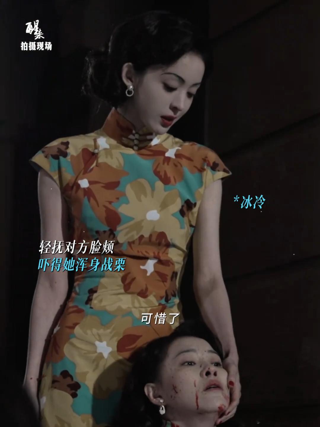 娜扎醒来白切黑演技 越往后看越发现金宝的复杂性，温柔只是保护壳，内里的清醒和狠劲