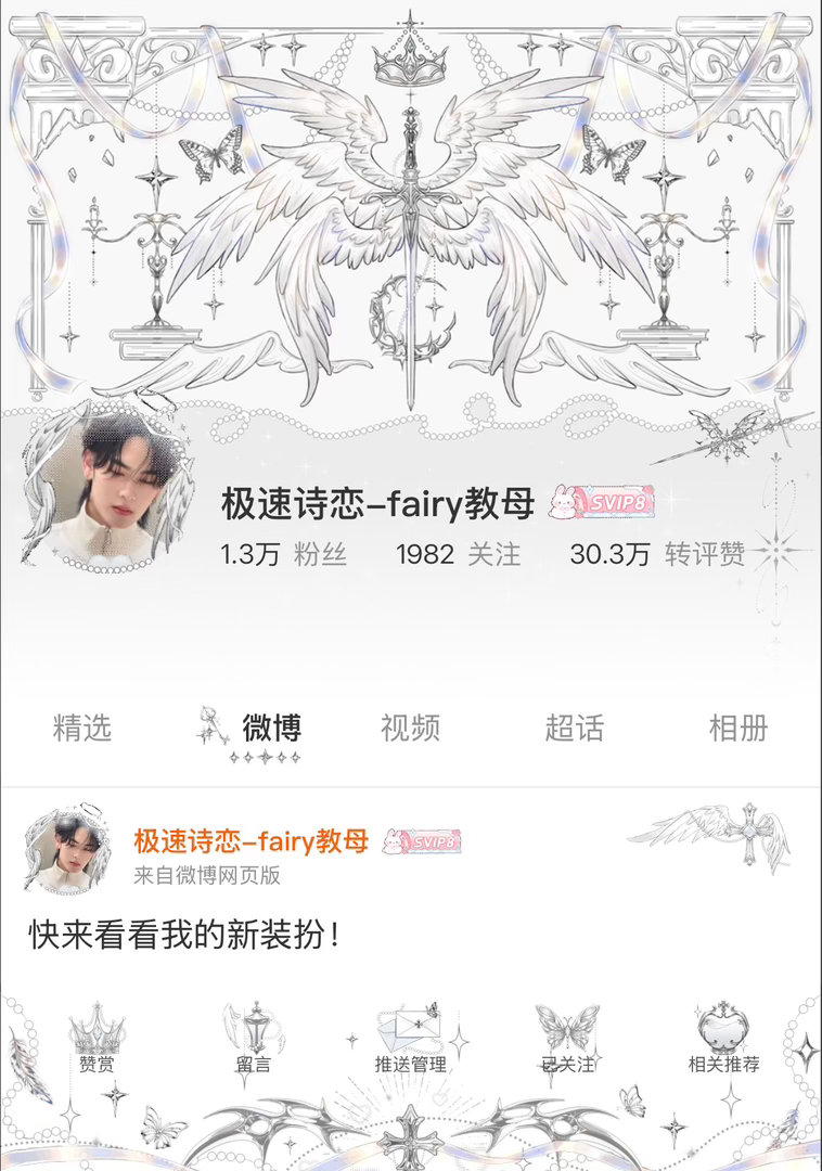 能坚持一周不 有时候真的很爱果奔 