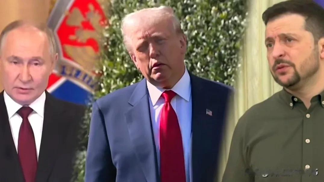 美乌代表团会谈结束，能否谈成，下步主要要看美俄会谈的结果。
1，乌克兰能否全部撤