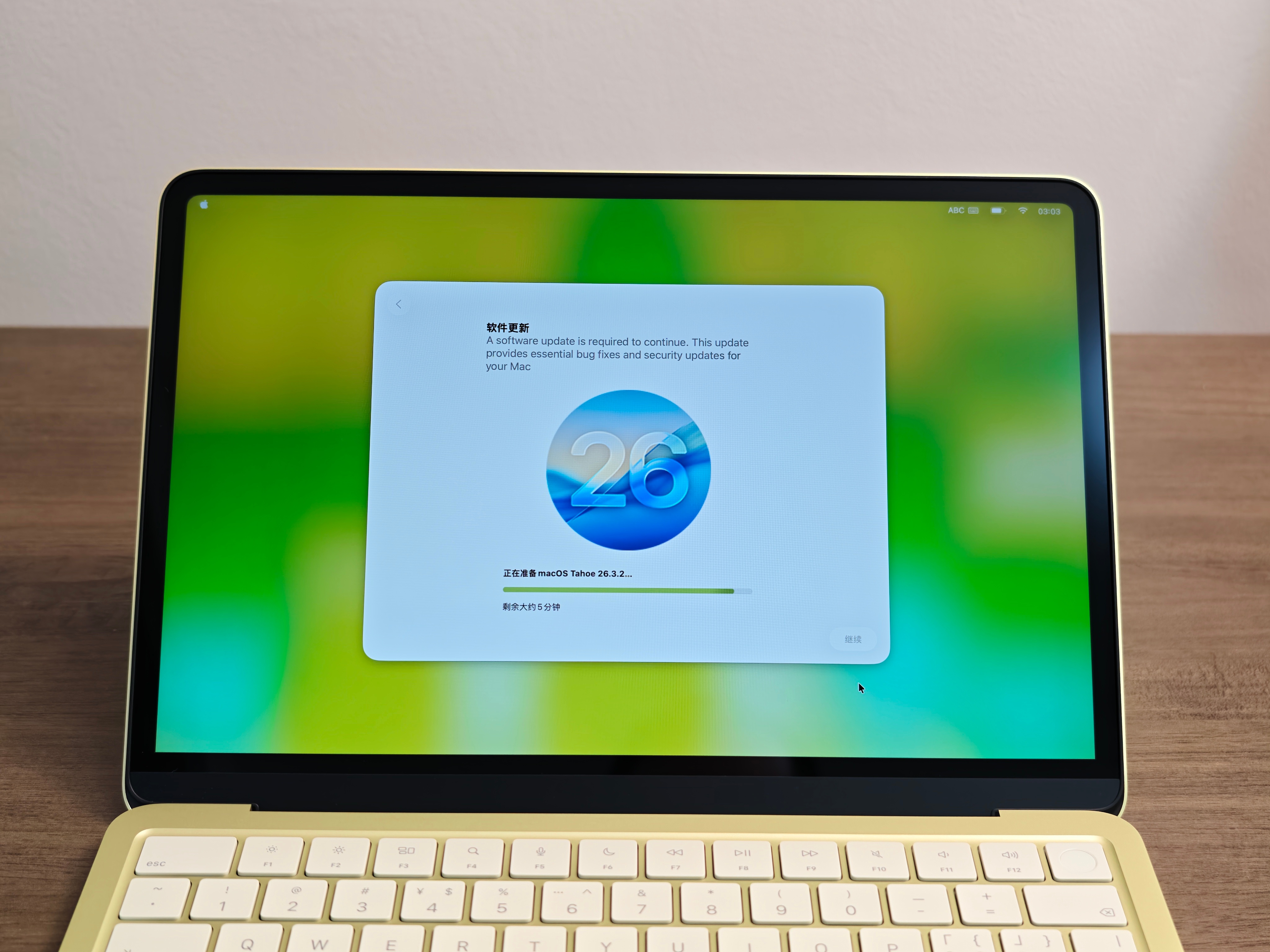库克！金凡！（不是MacBook Neo 开机激活流程强制更新 macOS 26