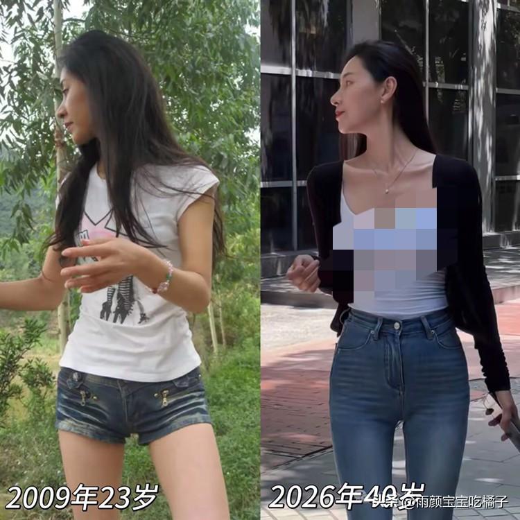 同一个人，相隔17年的时间！