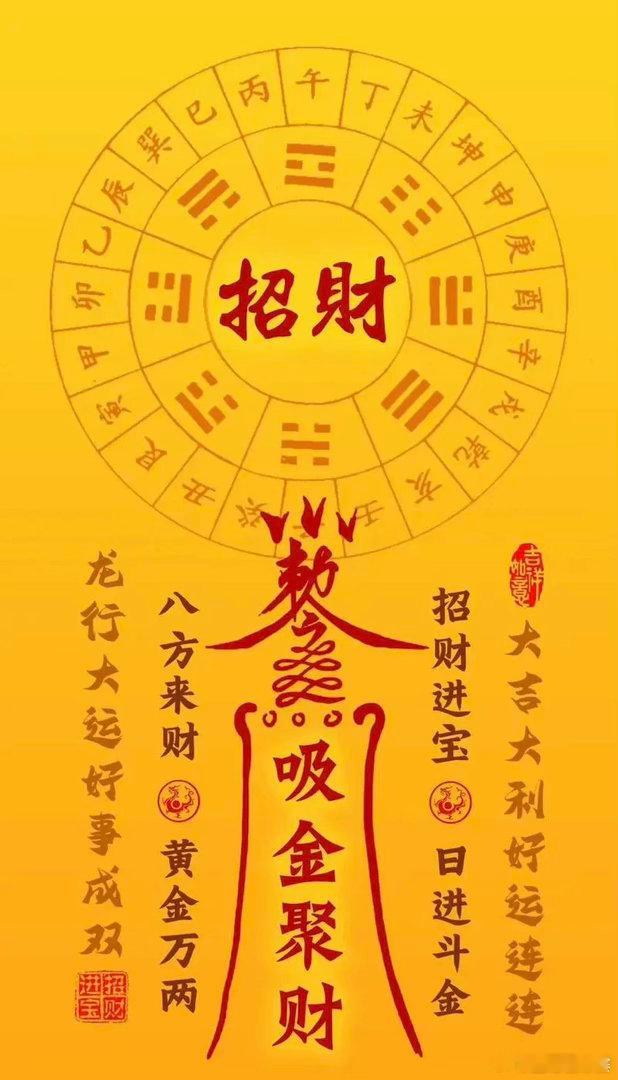 ⚽周六两份心意安排上一份敢冲悬念，一份求稳踏实不是笃定结果，只是顺着自己的研判选