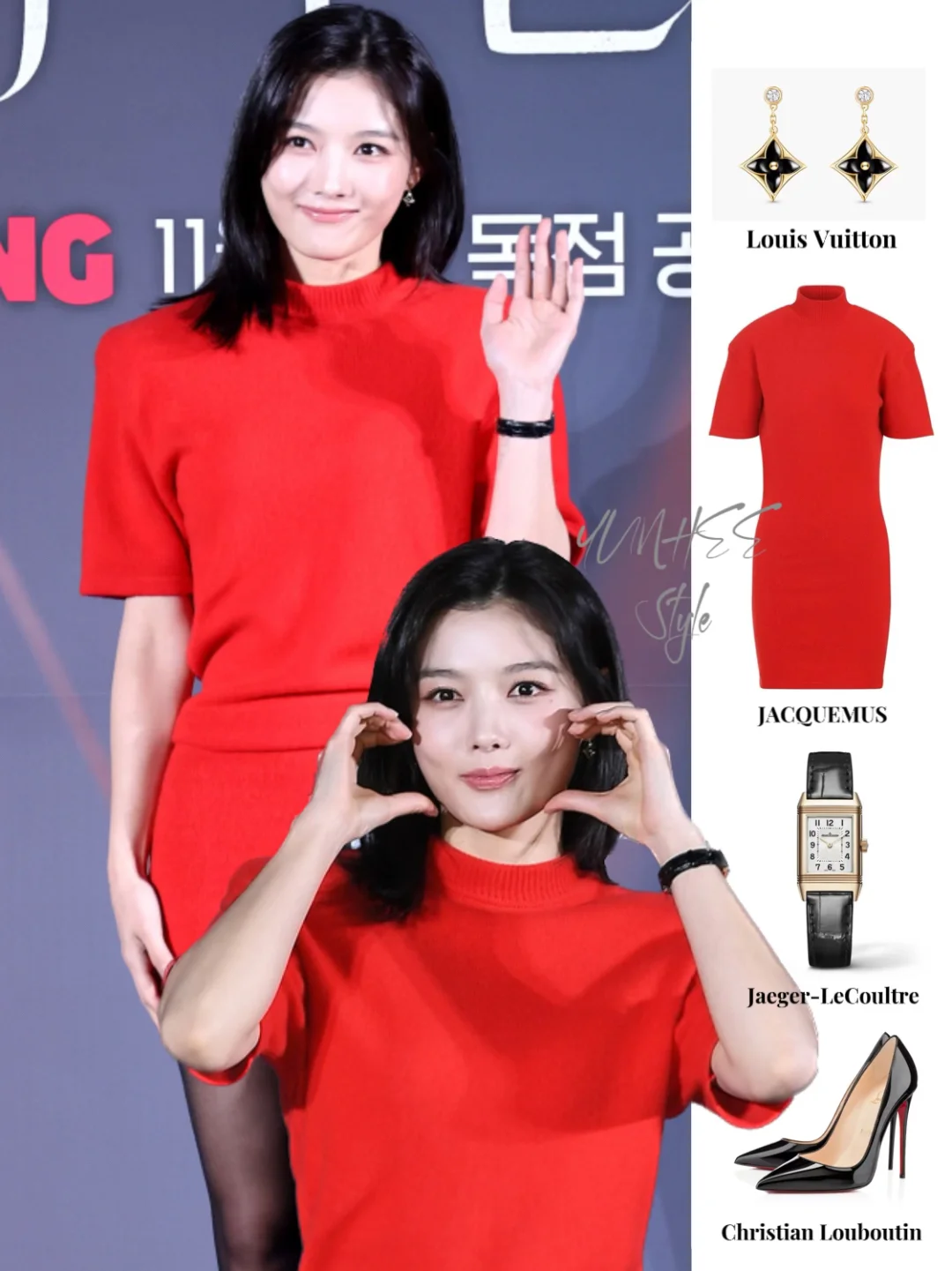 金裕贞｜一席红妆明媚女孩❤️