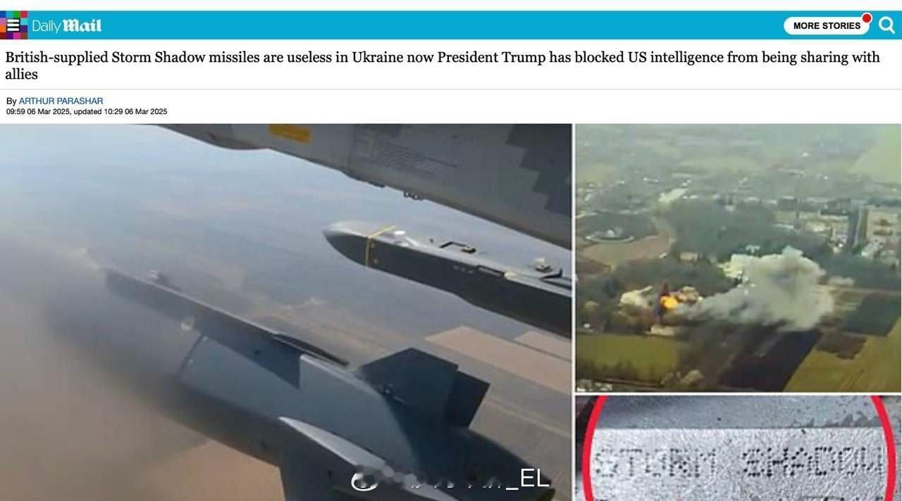 英国《每日邮报》称，由于美国禁止英国向乌克兰分析美国情报，英国向乌克兰提供的“风