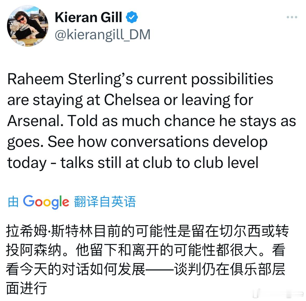 蓝军方面记者消息，关窗日一切皆有可能#阿森纳[超话]# ​​​