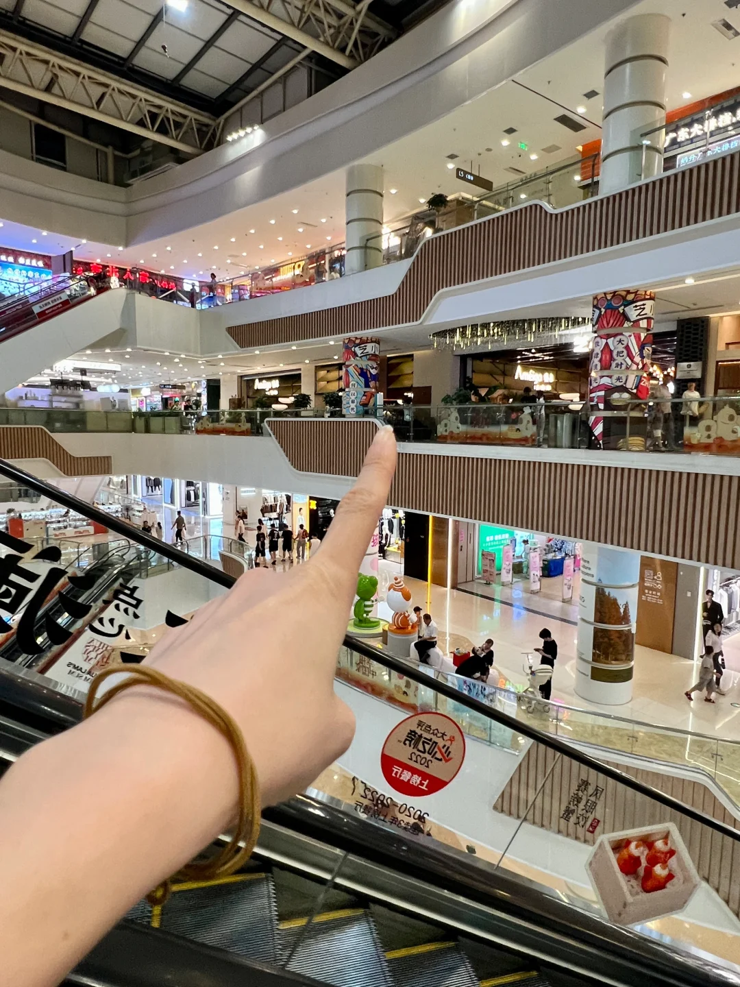 又又又……来常州吃了