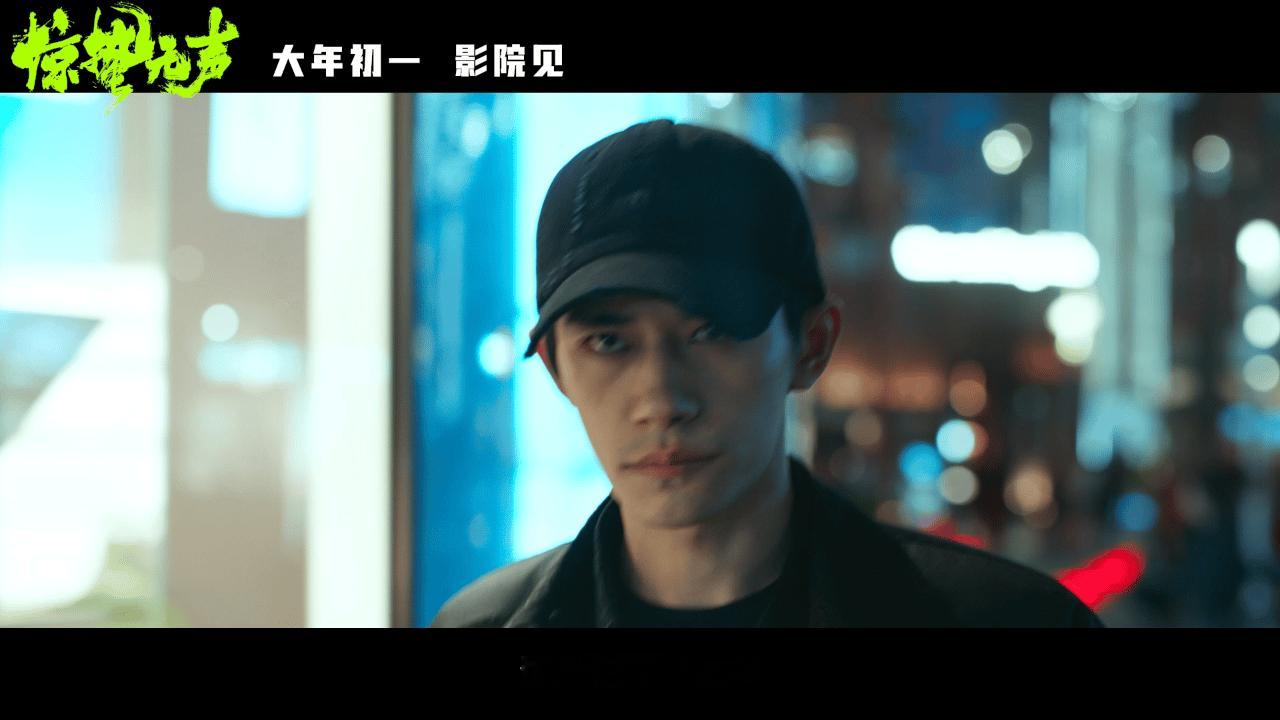 想看惊蛰无声第二部我现在满脑子只有一个想法，就是立刻看到惊蛰无声第二部😫，故事