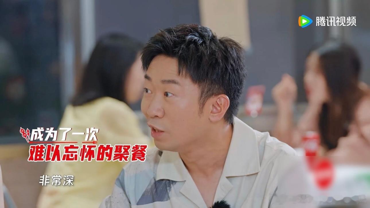 #杨迪印象最深刻的饭是冒饭# 笑鼠，不管是杨迪还是谁，能有这么搞笑的经历也确实是