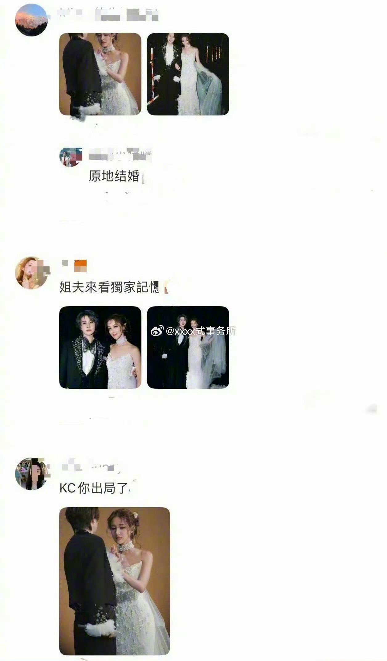 王濛陈凯琳cpf对郑嘉颖评论贴脸 让他孩子学速滑还有说原地结婚的 郑嘉颖破防了