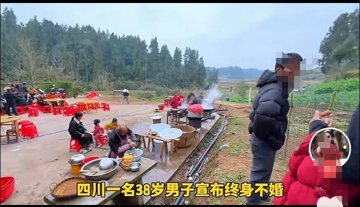 现在农村单身男士是越来越多，娶老婆真的是越来越难！四川一名38岁的男子宣布终身不