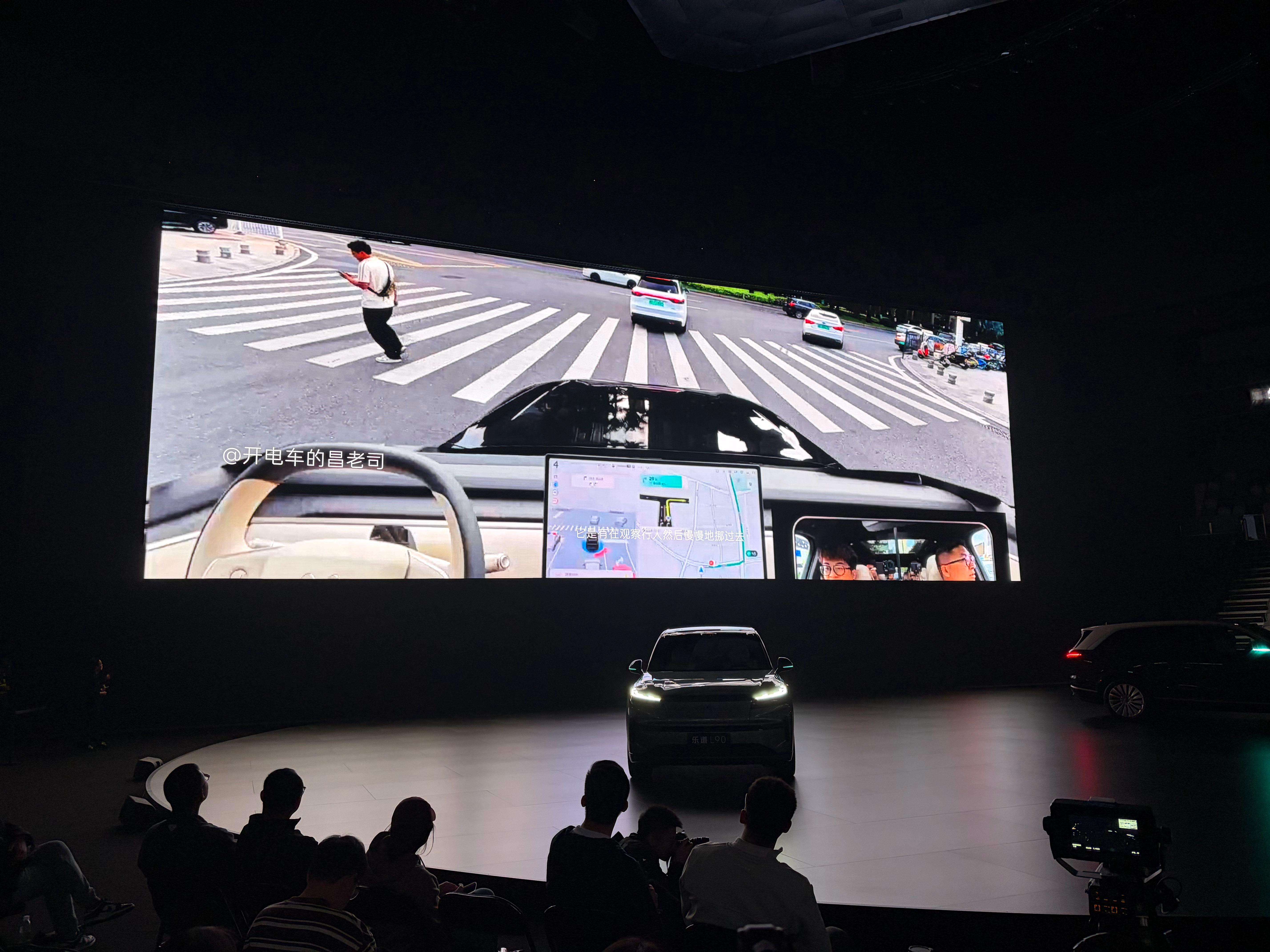 乐道L90发布会上电视了，但上了跟没上区别不大，脸只给上了一半，幸亏没减肥成功，