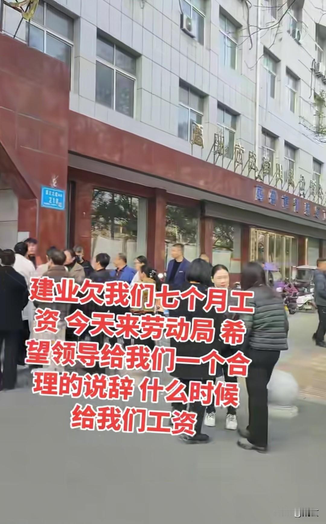 说实话，建业这个公司的发展一直很稳健。
17年以前，它的开发仅限于河南地市级城市