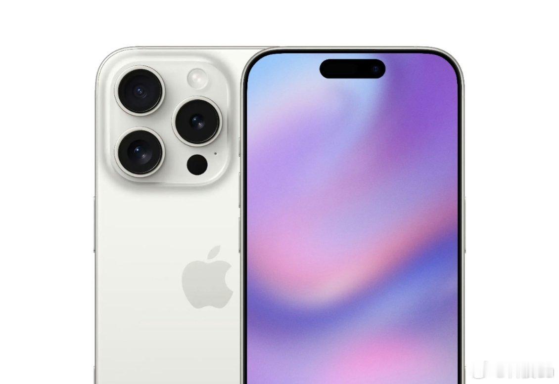 #iPhone16Pro或配15ProMax同款镜头#看来这次iPhone16系