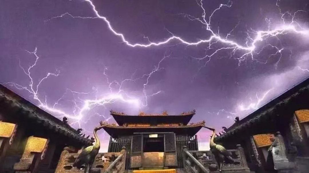 肖说道老肖漫谈初心易学 金光灼灼照雷城，百万雷兵禀令行。不用符图并咒诀，旱天能雨