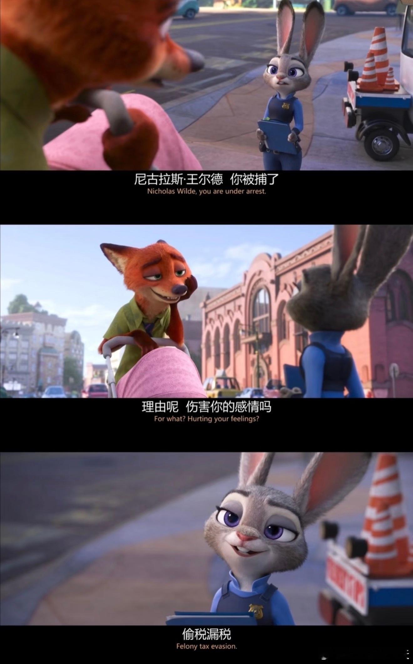 难怪每年那么多人争破头要进娱乐圈现在说到收入的话题，不自然就会想到有没有偷税漏税