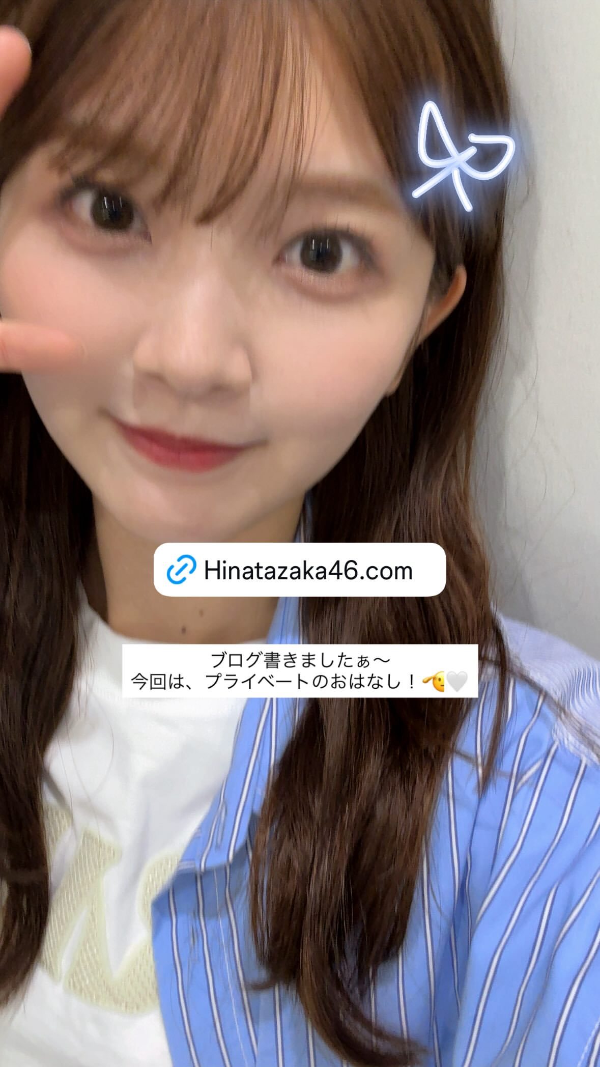 山下葉留花🌱 　haruharugram ​​​