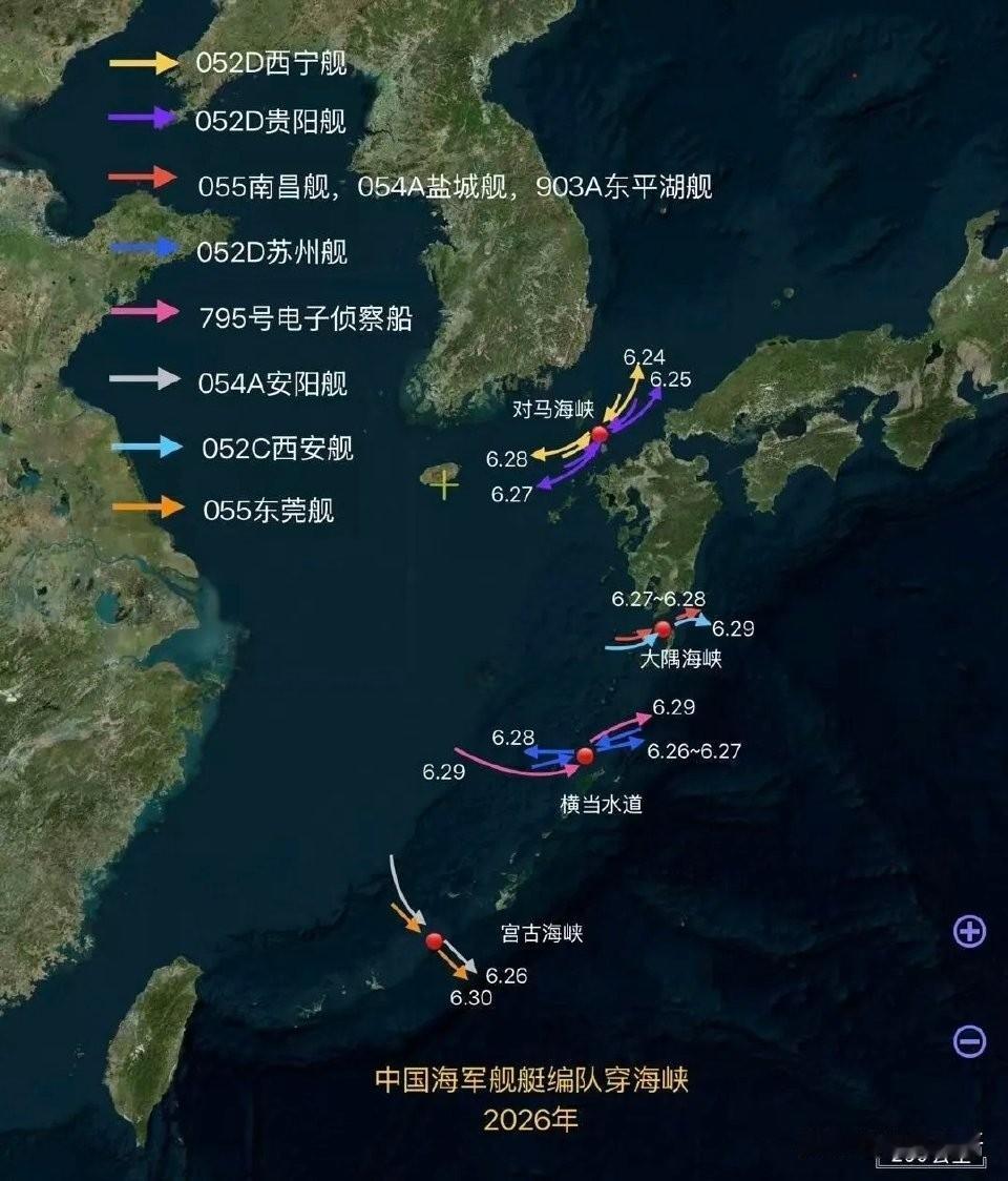 美国吹的牛“分布式海上作战”，自己没能力实现，倒是中国替他实现了。中国的军舰在日