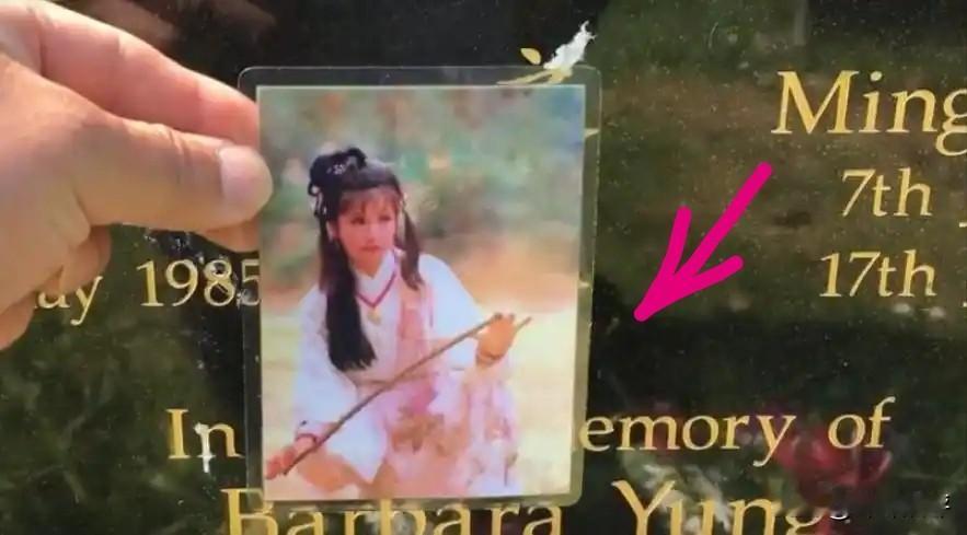 2024年5月14日，是翁美玲的忌日，有网友专门去英国剑桥去祭拜自己心中的偶像，