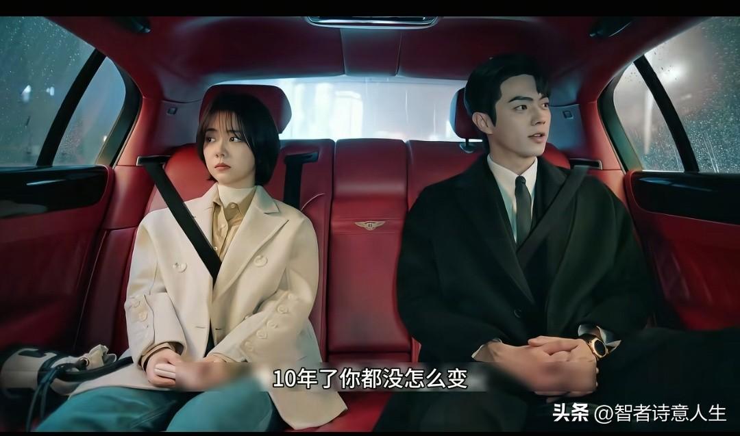 时光不老，爱意依旧。谭松韵许凯的表演太有感觉，这次二搭简直神级配合！谭松韵演技实