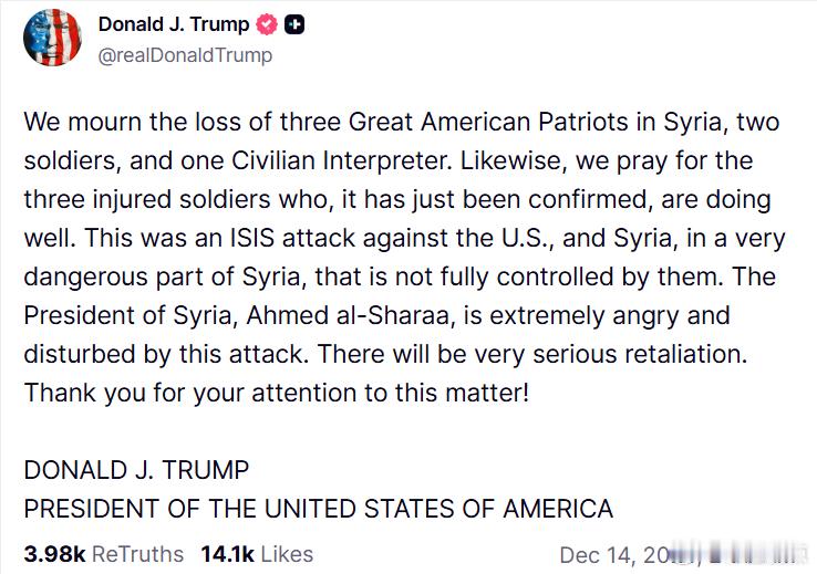特朗普总统12日13日：我们哀悼在叙利亚遇难的三位伟大的美国爱国者，其中包括两名