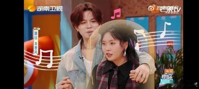 #李雪琴石凯你俩上再见搭档吧#《再见搭档》默契大挑战，李雪琴石凯能否突破难关？锁