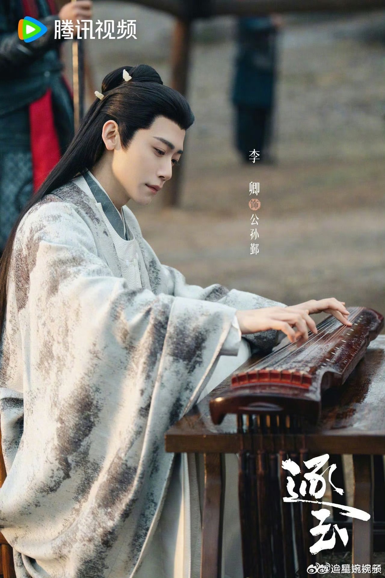 李卿喻钟黎复刻求婚 李卿公主你不想接受我就告诉我 李卿那句公主你不想接受我就告诉