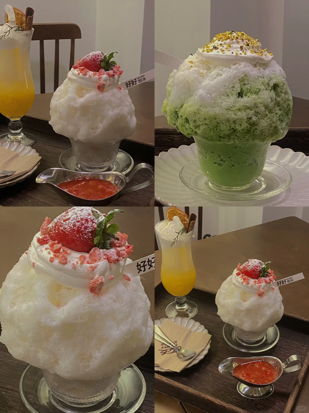 跟风成功！惠州这家刨冰🍧真的可以...