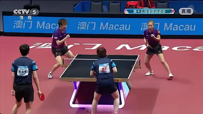混合决赛，林高远换比赛服是比赛的转折点！把陈垣宇/蒯曼火热的手感给换凉了！全运会