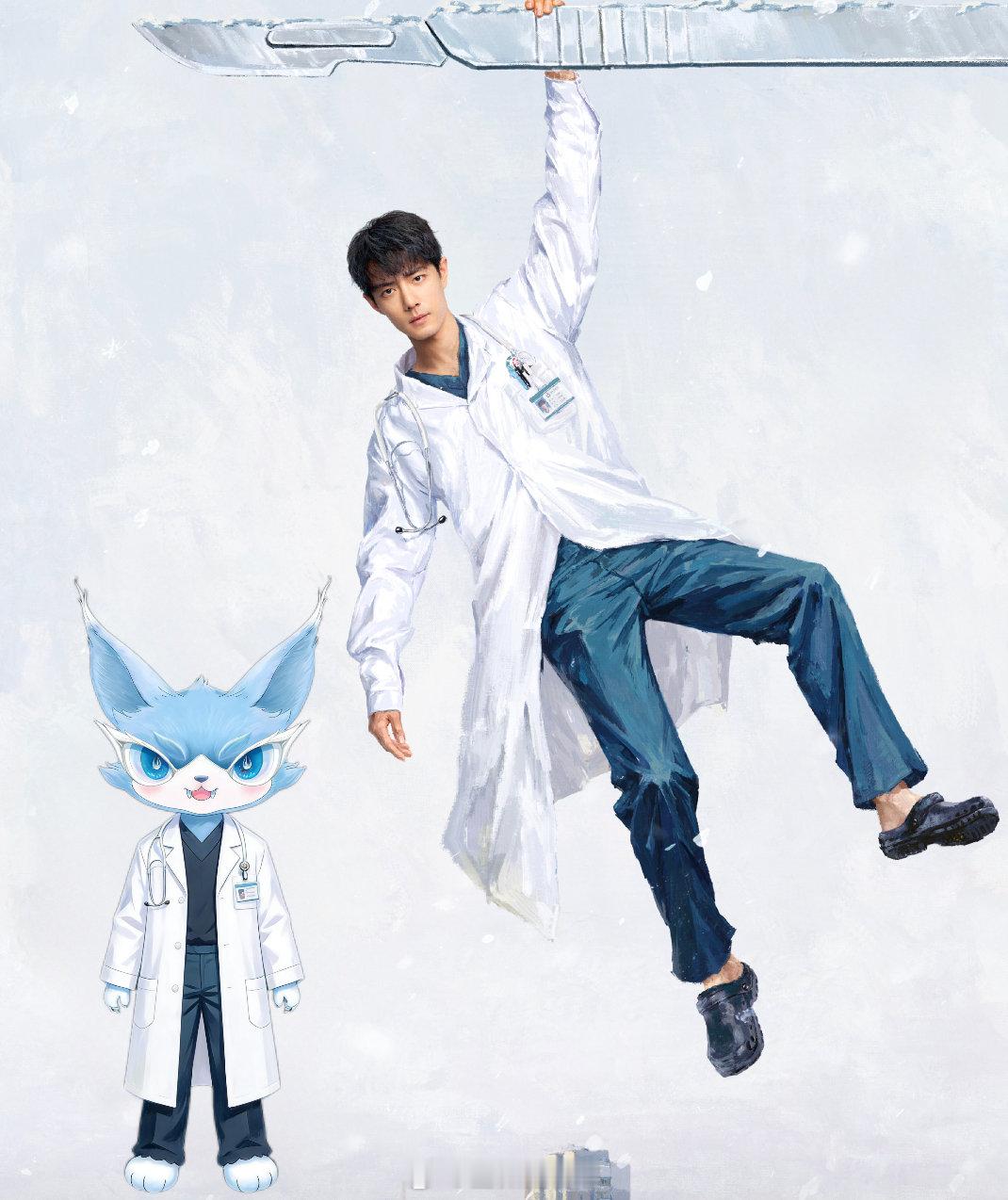 内娱又多了一个七人团 内娱新团报到！喵娲娲七喵天团出道，和肖战适配度封神🐾！从