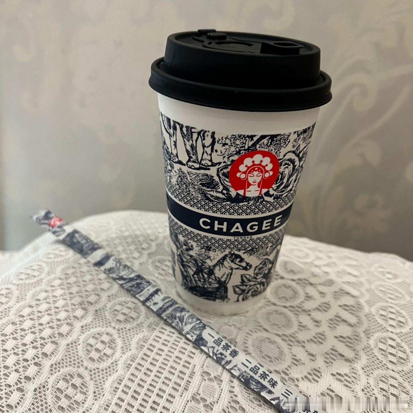 创作活力分来杯下午茶，解锁午后小惬意，忙到犯困的下午，靠下午茶回血。创作活力分