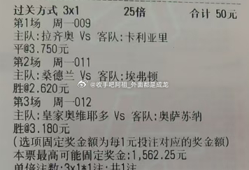 英超04:00桑德兰vs埃弗顿推：桑德兰0 胜 3-0 3-1西甲04:00奥维