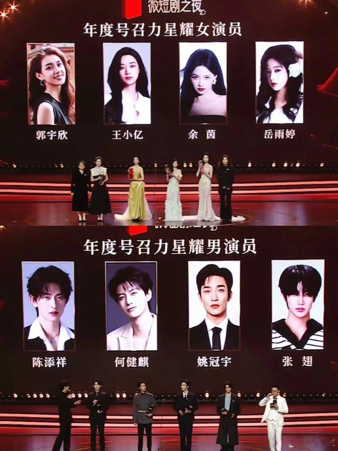 短剧顶流更新换代太快了！！我也不是每天都追，一般都是出了口碑好的大热款才会去看看