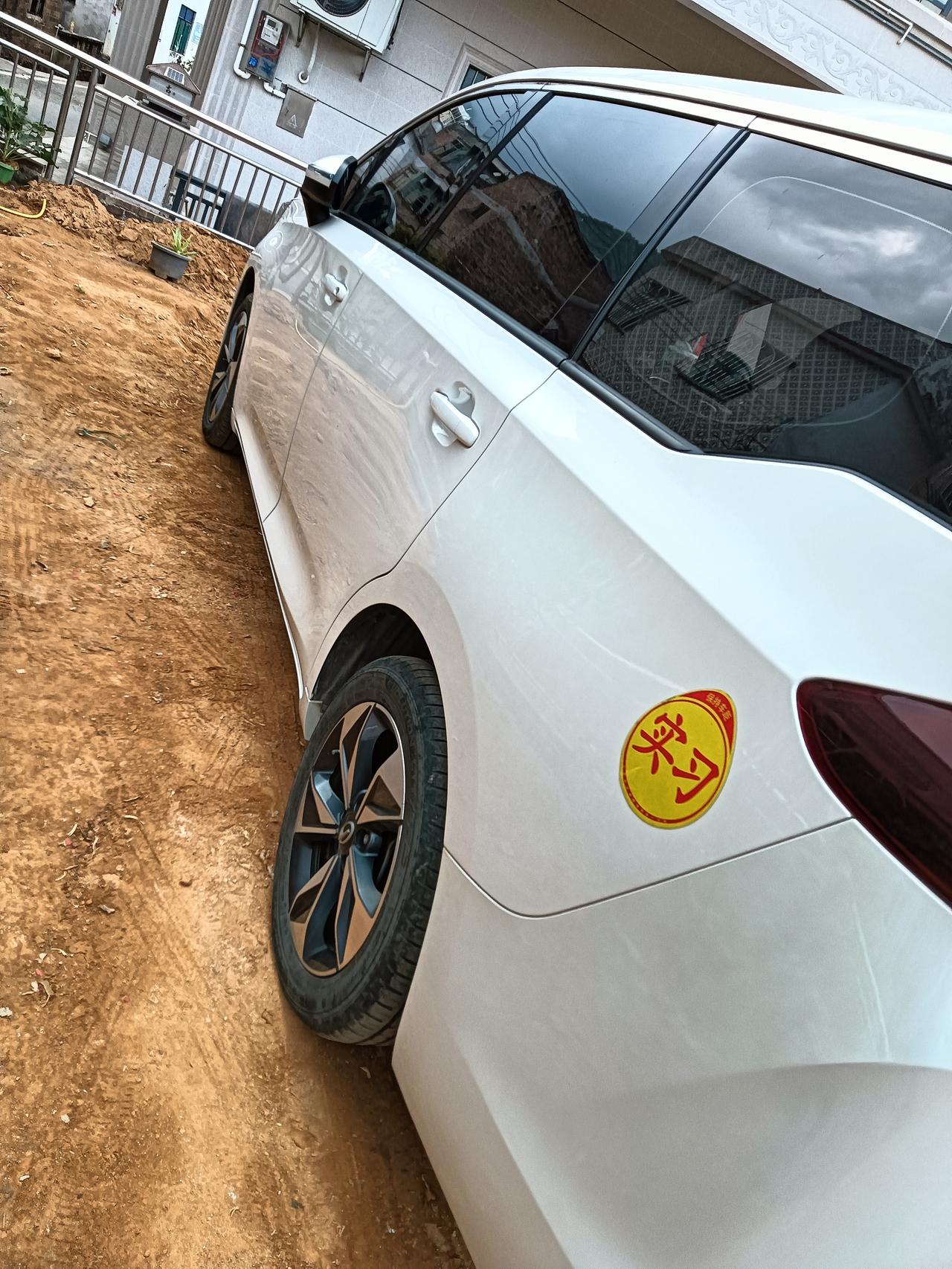 外甥过份了，我说的这个外甥是我4姐的儿子，虽然说他拿驾照有十年八年了，但他的大姐