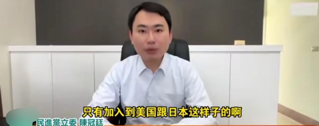 中国国民党前主席马英九在脸书发文说作为日本首相高市早苗必须谨言慎行，不欢迎日本政