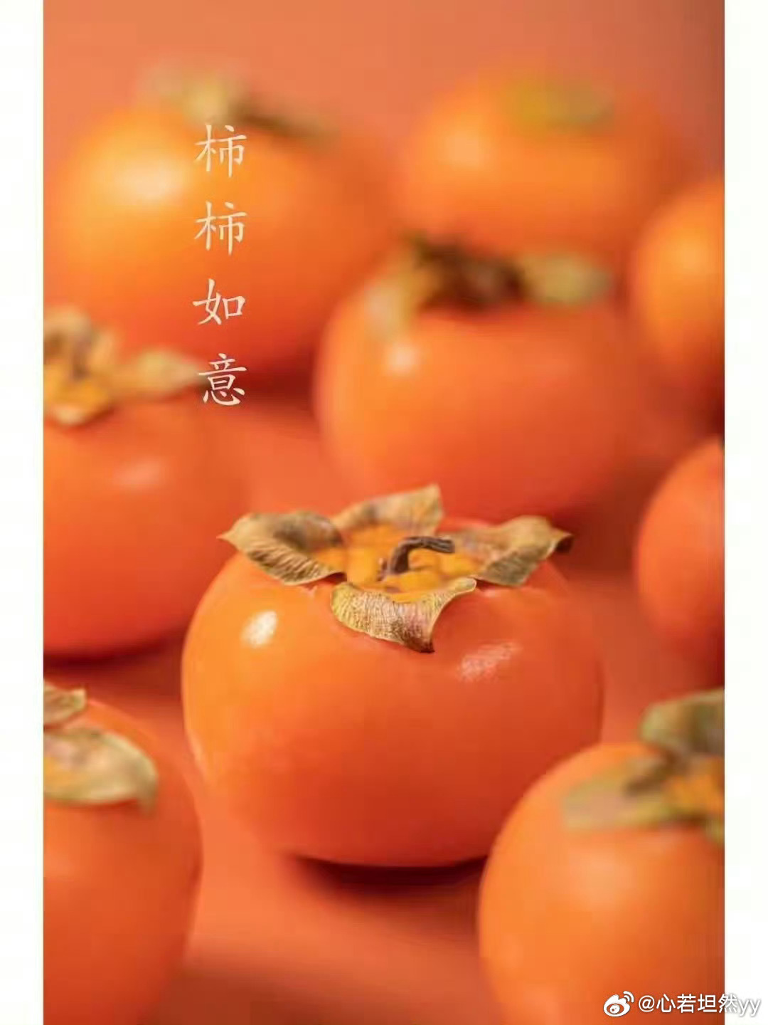 早安 “ 人间九月，好事正酿 … ” 人生感悟生活手记读书手机涨价 卖不动 ​​