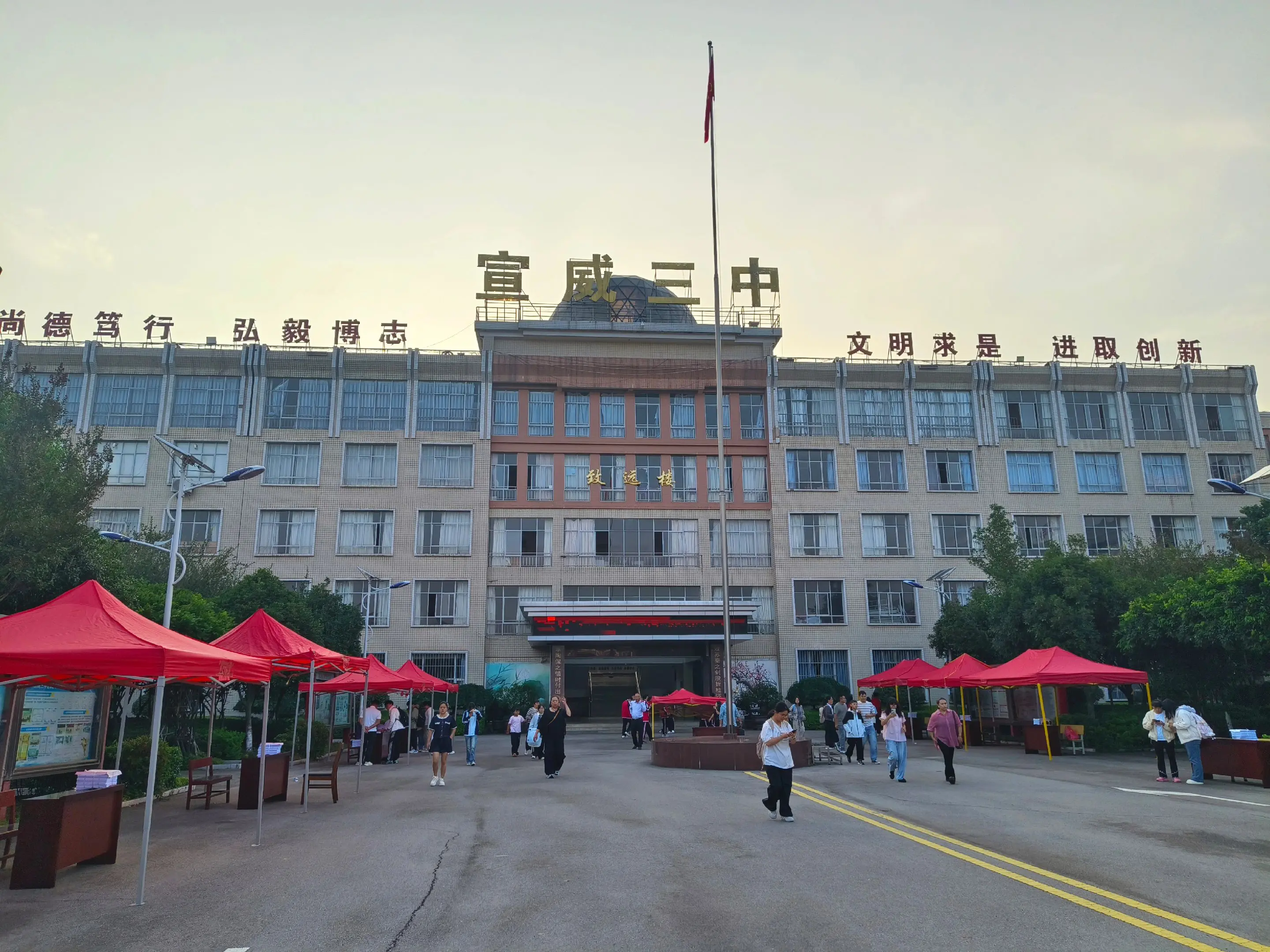 早上好各位友友