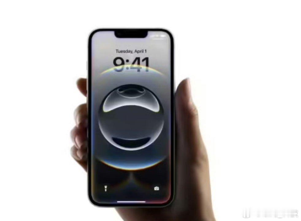 苹果 iPhone 17e 将采用苹果 iPhone 17 同款芯片，搭载 A1