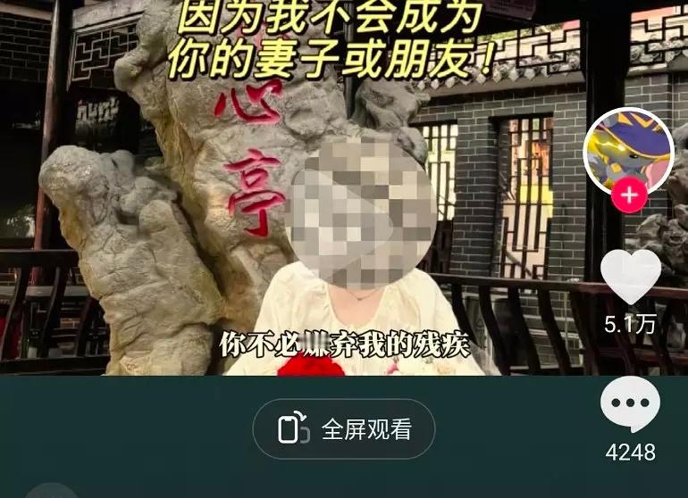 到被网暴的萤崽，想到了粉色头发女孩孙吧那群拟人生物已经开始有预谋地网暴她了。其实