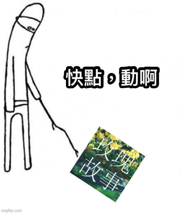 #刘亦菲[超话]# 