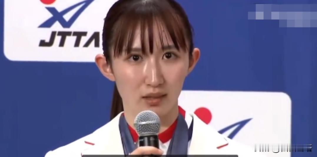 樊振东、孙颖莎果断取关早田希娜。
早田希娜是日本乒乓球队员，在参加完本次的巴黎奥