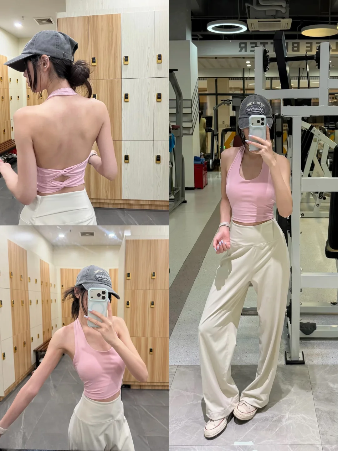 已经预感这件会成为我健身房常穿TOP1了💗