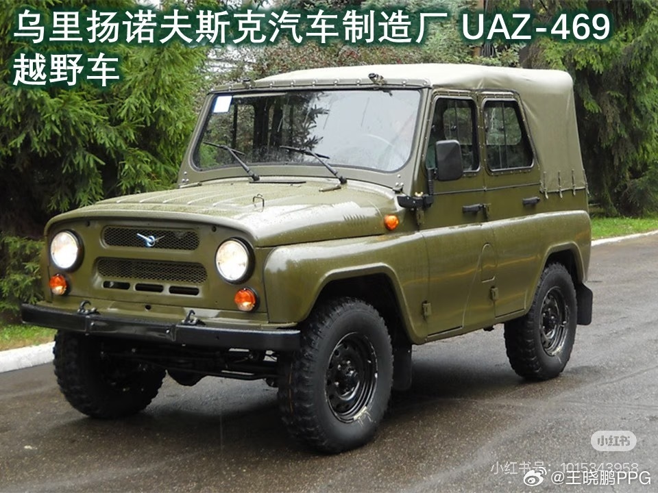 其实我不是讨厌前麦大v聊车 越野车 毕竟我就是一个头驱前麦后扭梁爱好者头驱前麦，